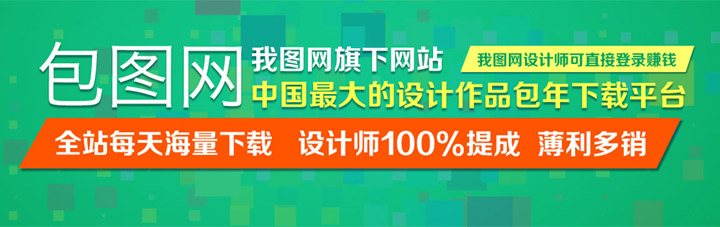 近期公司部分工程師將進行類似我圖網，昵圖網